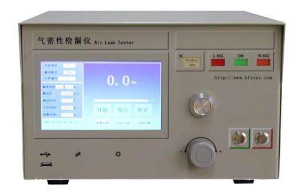 密封测试仪